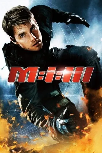 एम:आई:III