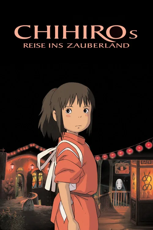 Spirited Away poster